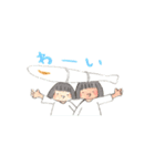さかなちゃんのスタンプ（個別スタンプ：8）