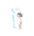 さかなちゃんのスタンプ（個別スタンプ：14）