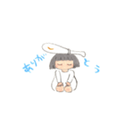 さかなちゃんのスタンプ（個別スタンプ：17）
