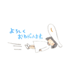 さかなちゃんのスタンプ（個別スタンプ：19）