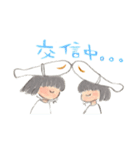 さかなちゃんのスタンプ（個別スタンプ：20）