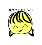 ニコニコ姿なスタンプちゃん（個別スタンプ：8）