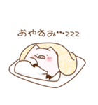 とんとんのスタンプ1とん（個別スタンプ：2）