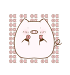 とんとんのスタンプ1とん（個別スタンプ：12）