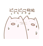 とんとんのスタンプ1とん（個別スタンプ：17）
