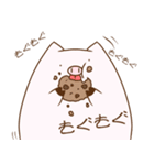 とんとんのスタンプ1とん（個別スタンプ：34）