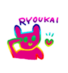 虹色マゼンタピンクうさぎ猫（個別スタンプ：3）