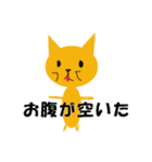 子供が作成した猫のスタンプ（個別スタンプ：2）