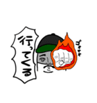 君の笑顔を守りたい（個別スタンプ：2）