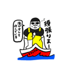 君の笑顔を守りたい（個別スタンプ：5）
