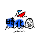 君の笑顔を守りたい（個別スタンプ：7）