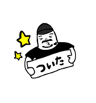 君の笑顔を守りたい（個別スタンプ：14）