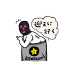 君の笑顔を守りたい（個別スタンプ：32）