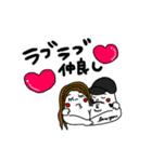 君の笑顔を守りたい（個別スタンプ：33）