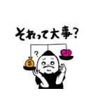 君の笑顔を守りたい（個別スタンプ：37）
