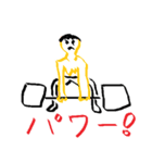 進撃の無職（個別スタンプ：7）