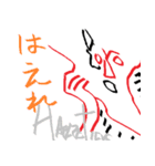 進撃の無職（個別スタンプ：21）