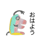 ウバウバ星人（個別スタンプ：3）