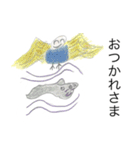 ウバウバ星人（個別スタンプ：8）