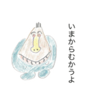 ウバウバ星人（個別スタンプ：12）