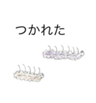 ウバウバ星人（個別スタンプ：14）