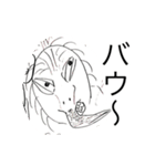 ウバウバ星人（個別スタンプ：20）