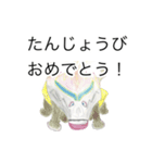 ウバウバ星人（個別スタンプ：22）