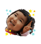 Uchamin.1（個別スタンプ：2）