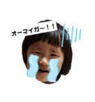 Uchamin.1（個別スタンプ：5）
