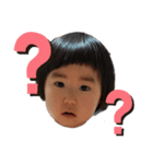 Uchamin.1（個別スタンプ：6）
