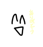 みんなのスタンプー！（個別スタンプ：5）
