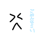みんなのスタンプー！（個別スタンプ：7）