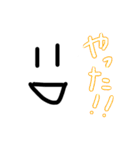 みんなのスタンプー！（個別スタンプ：9）