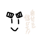 みんなのスタンプー！（個別スタンプ：10）