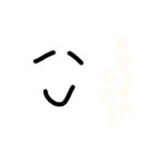 みんなのスタンプー！（個別スタンプ：12）