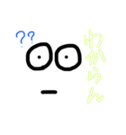 みんなのスタンプー！（個別スタンプ：16）