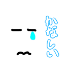 みんなのスタンプー！（個別スタンプ：22）