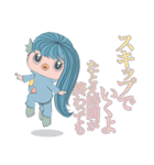 アマビエ 疫病退散をねがって（個別スタンプ：2）
