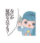 アマビエ 疫病退散をねがって（個別スタンプ：6）