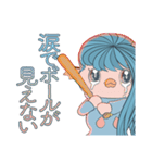 アマビエ 疫病退散をねがって（個別スタンプ：9）