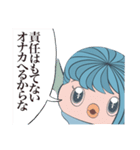 アマビエ 疫病退散をねがって（個別スタンプ：13）