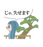 アマビエ 疫病退散をねがって（個別スタンプ：24）