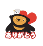 マレー熊の家族（個別スタンプ：5）