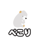 マレー熊の家族（個別スタンプ：6）