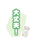 マレー熊の家族（個別スタンプ：10）