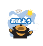 マレー熊の家族（個別スタンプ：11）