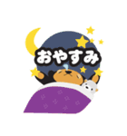 マレー熊の家族（個別スタンプ：12）