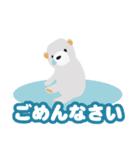 マレー熊の家族（個別スタンプ：13）