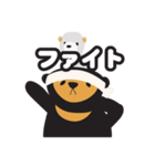 マレー熊の家族（個別スタンプ：15）