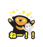 マレー熊の家族（個別スタンプ：17）